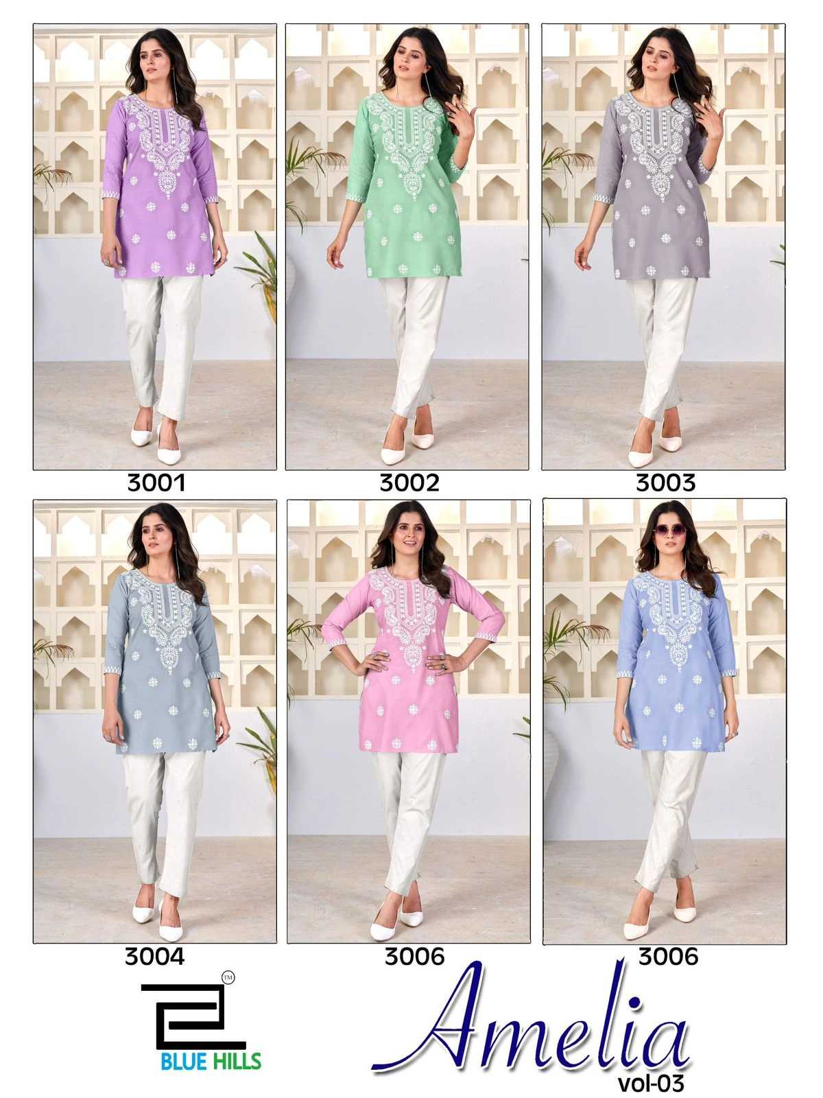 Blue Hills Amelia Vol 3 14 Kg Rayon Wholesale Fancy Kurtis Catalog — Wholesale Kurtis, Blue Hills wholesale from Surat — view 7